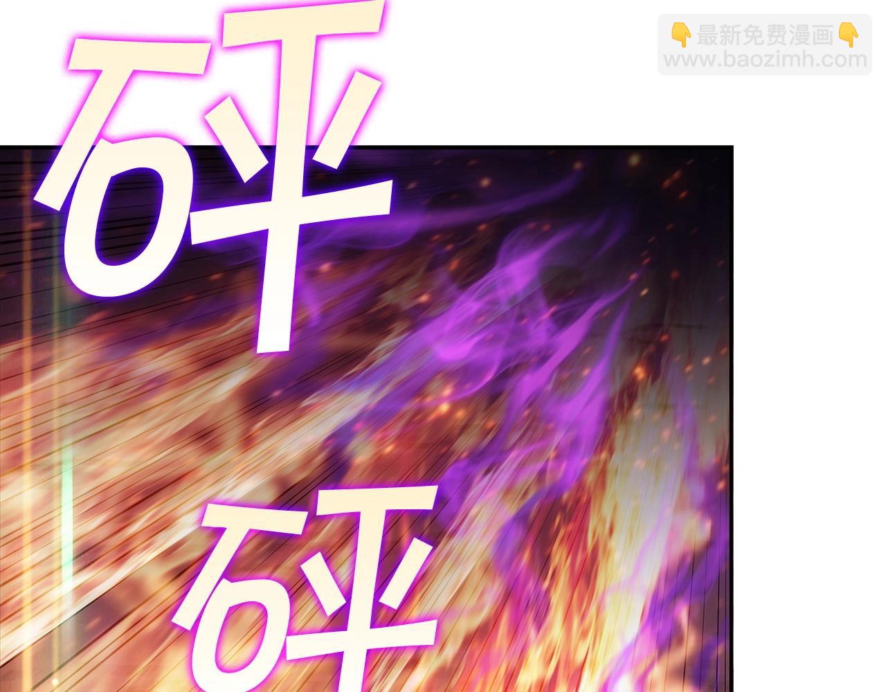 第23话 亡徒狂啸之力109