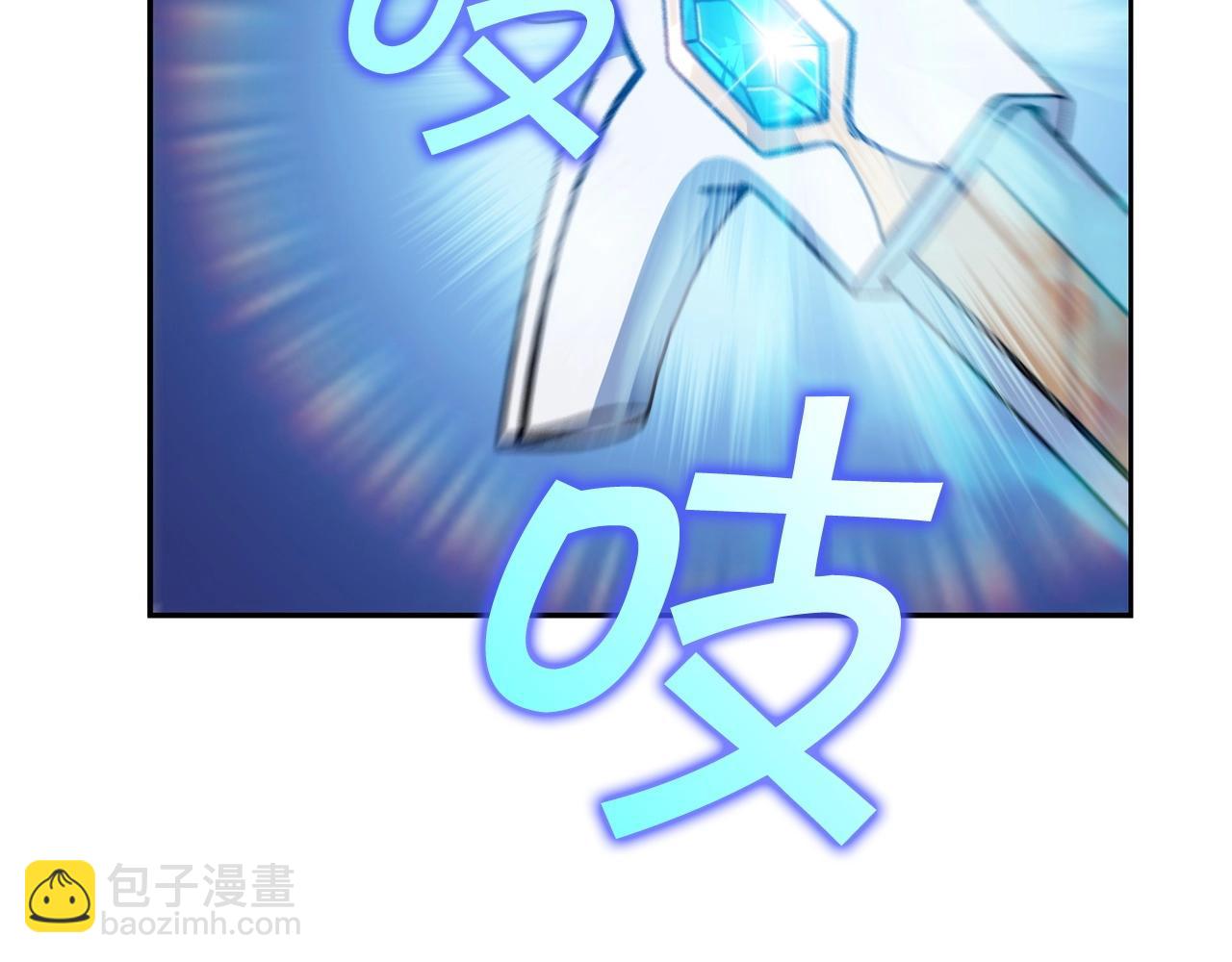 第23话 亡徒狂啸之力127