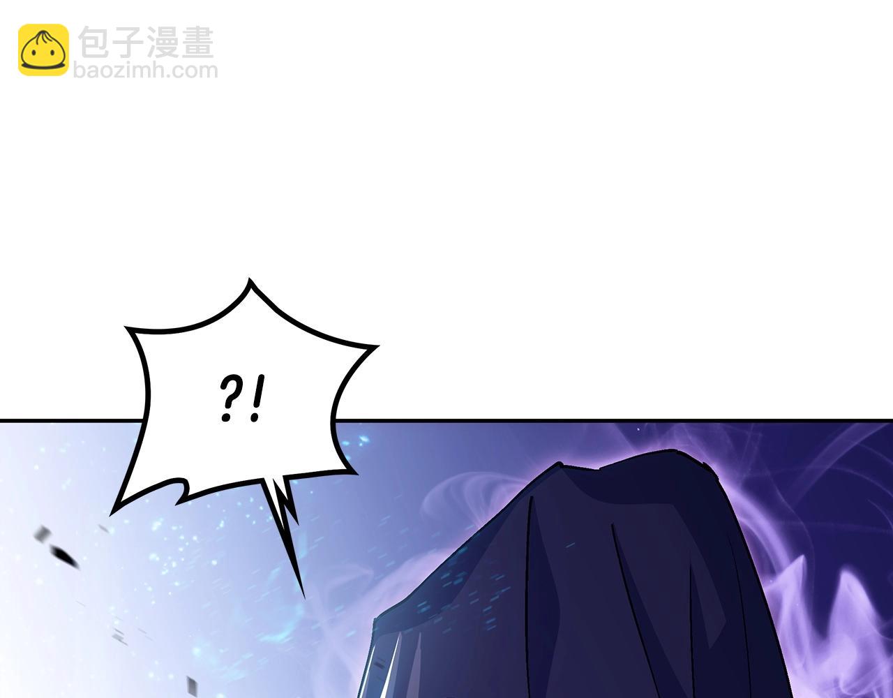 第23话 亡徒狂啸之力133