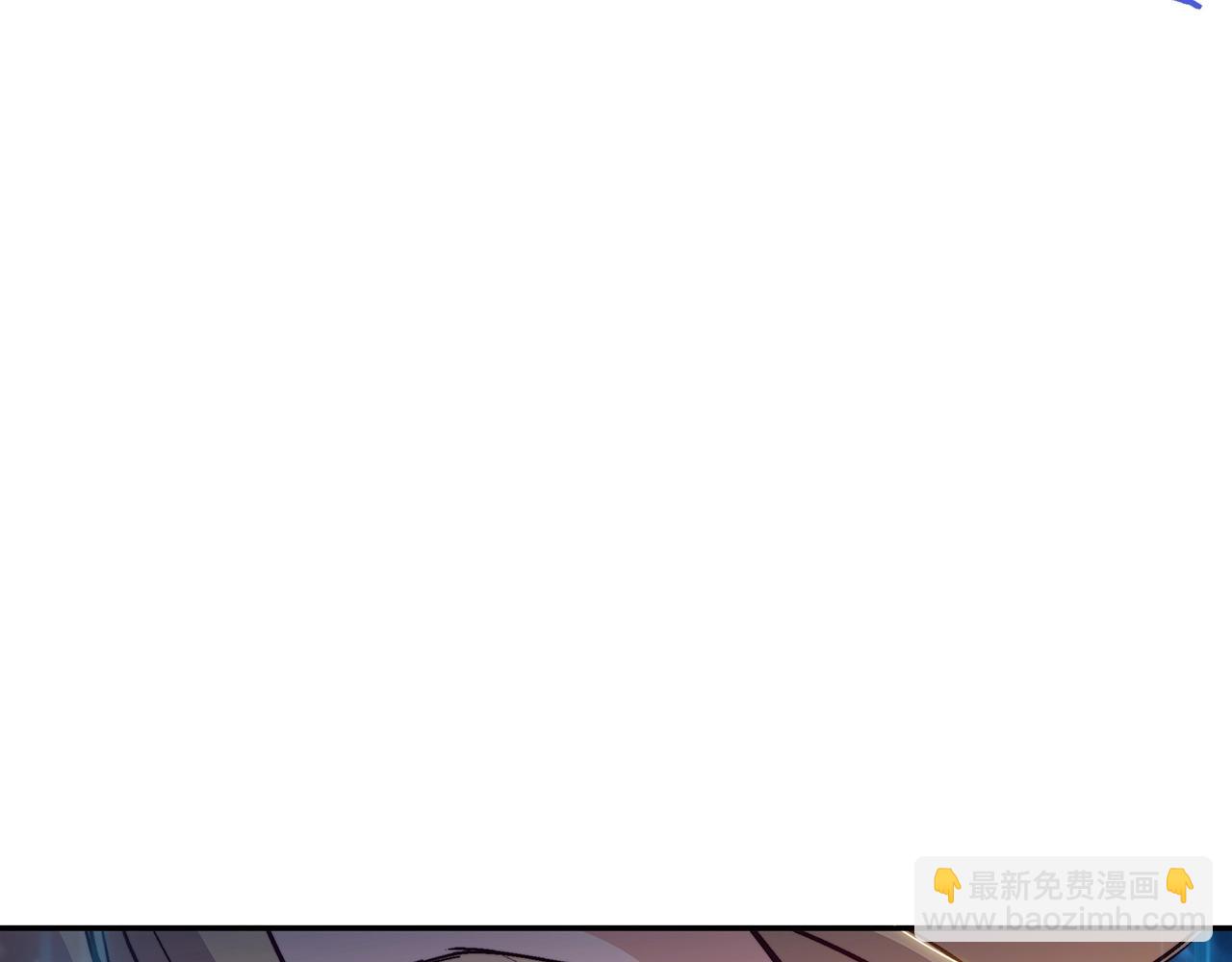 第23话 亡徒狂啸之力148