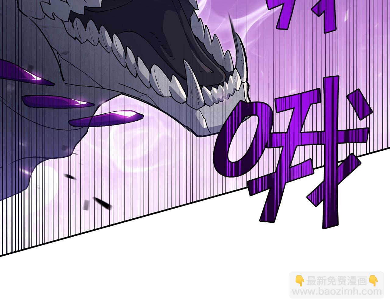 第23话 亡徒狂啸之力175