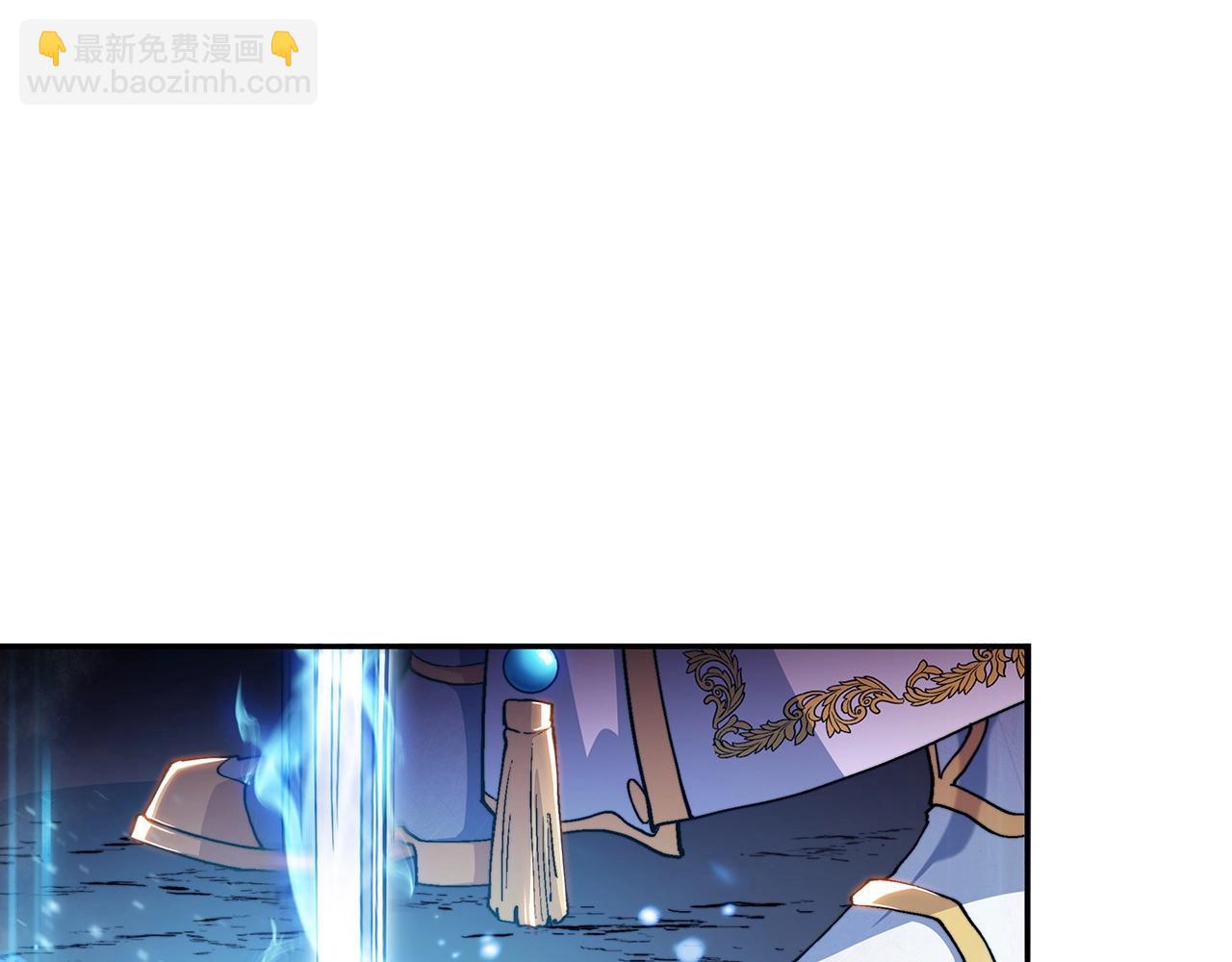 第23话 亡徒狂啸之力176