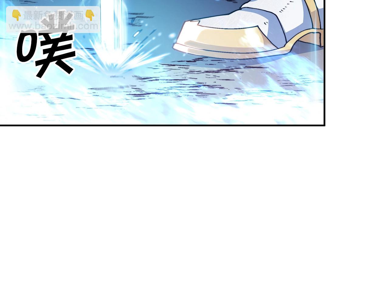 第23话 亡徒狂啸之力177