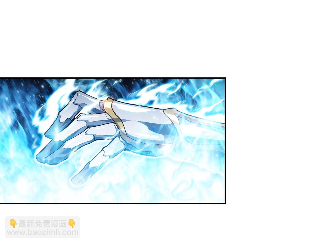 第23话 亡徒狂啸之力190