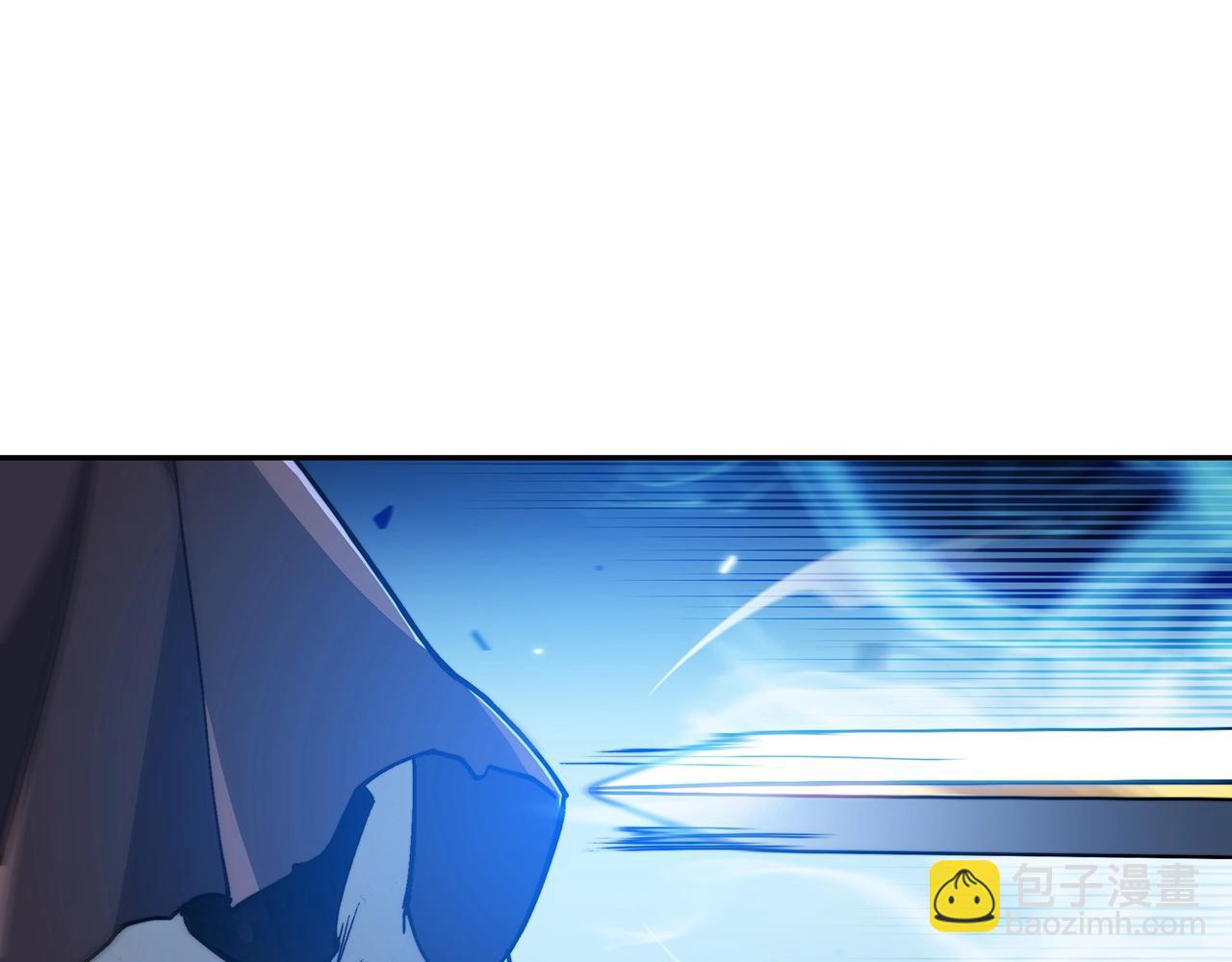 第23话 亡徒狂啸之力196