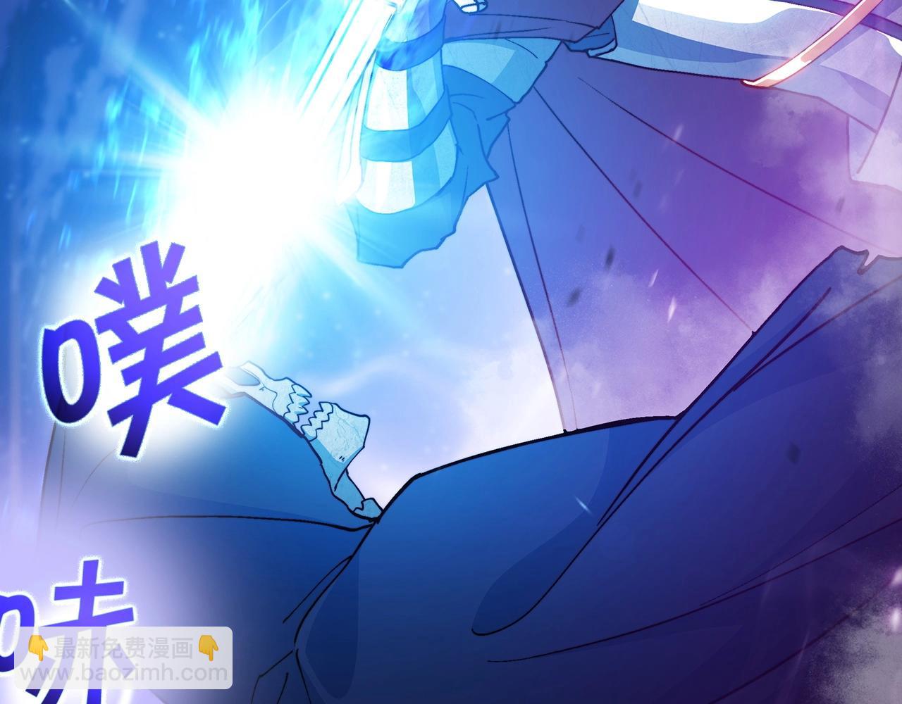 第23话 亡徒狂啸之力199
