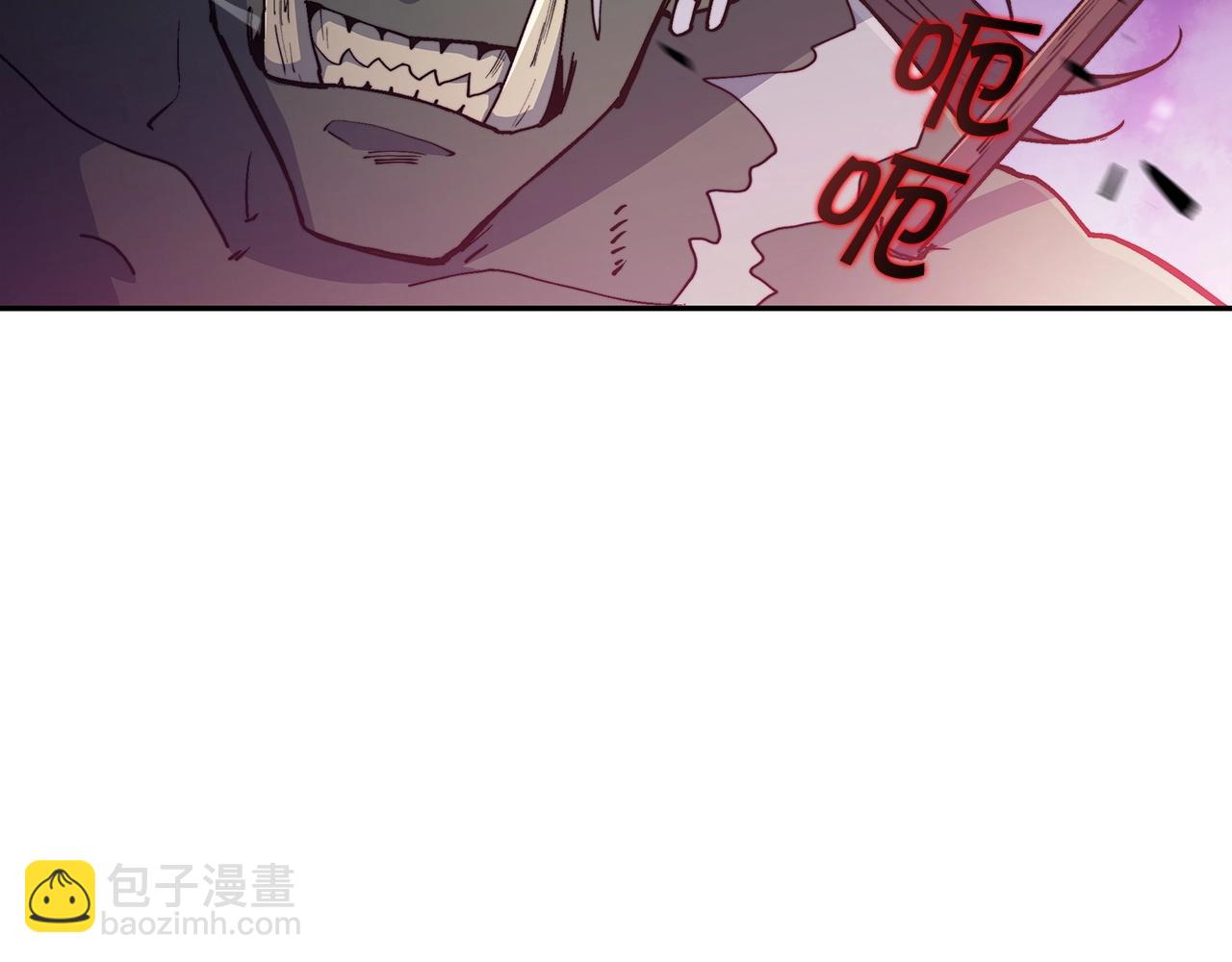 第23话 亡徒狂啸之力20