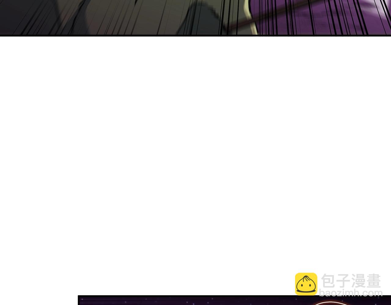 第23话 亡徒狂啸之力23