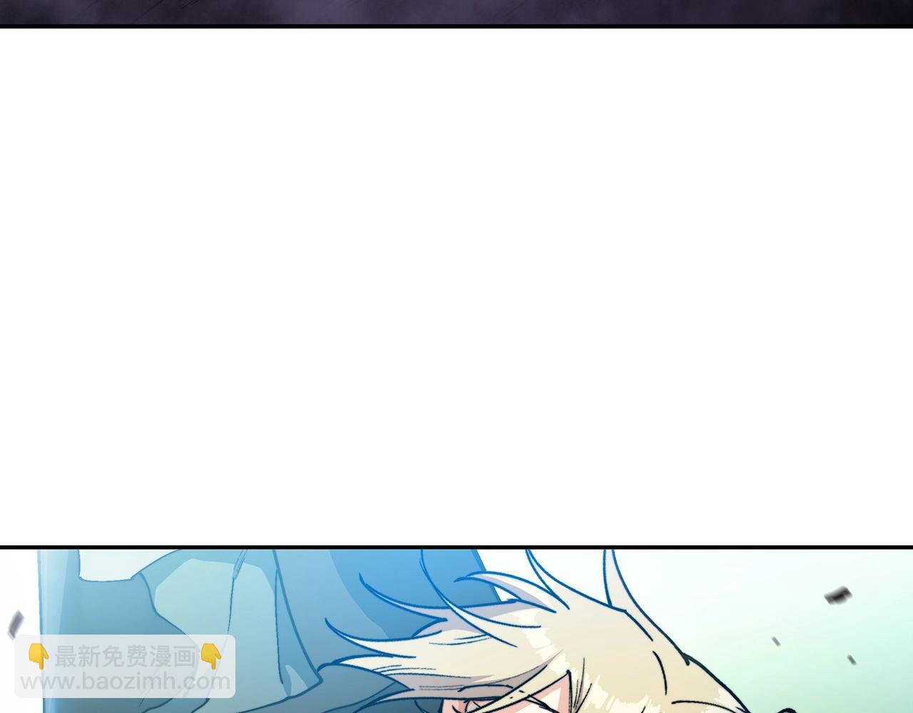 第23话 亡徒狂啸之力3