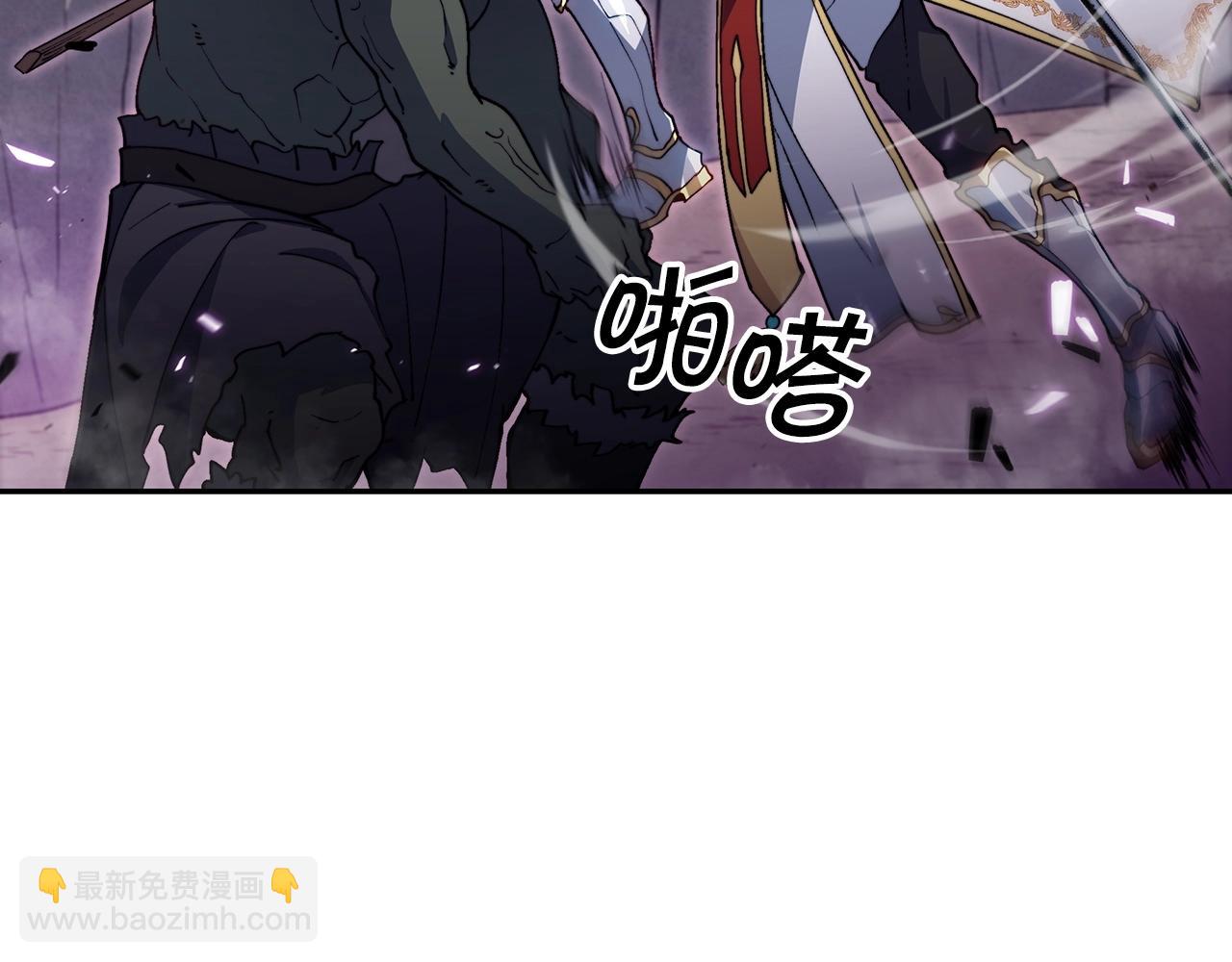 第23话 亡徒狂啸之力33