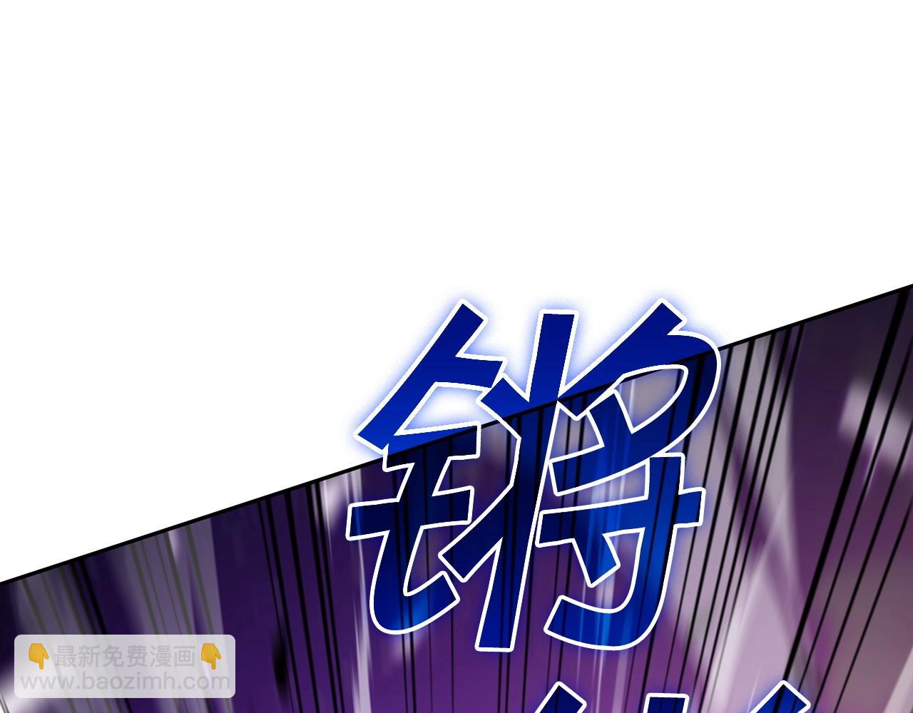 第23话 亡徒狂啸之力46