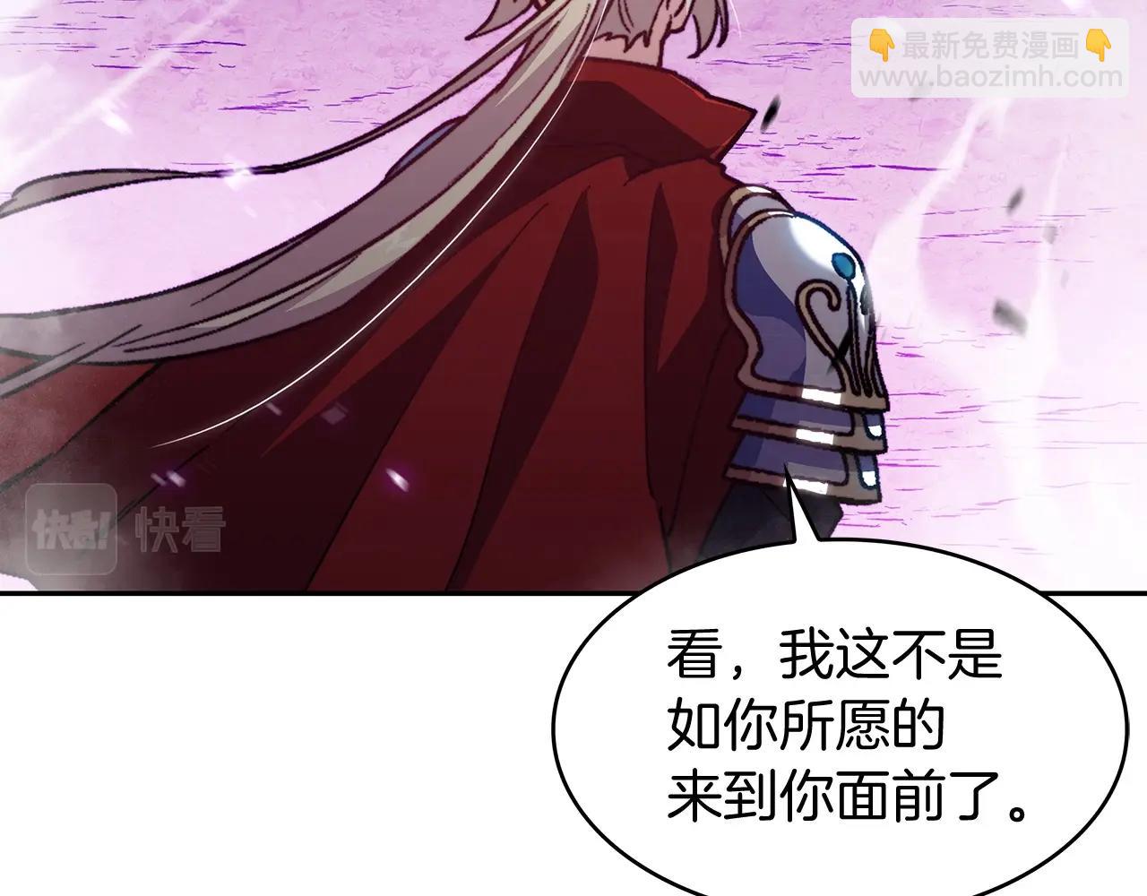 第23话 亡徒狂啸之力59