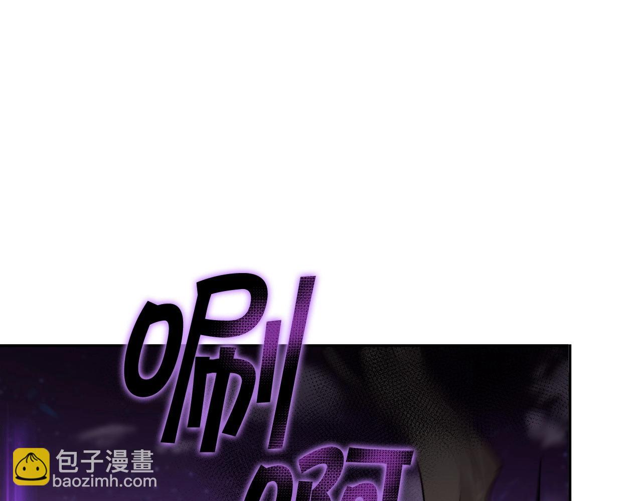 第23话 亡徒狂啸之力61