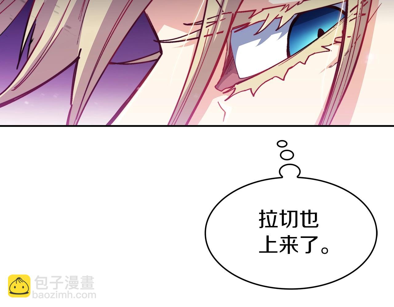 第23话 亡徒狂啸之力65