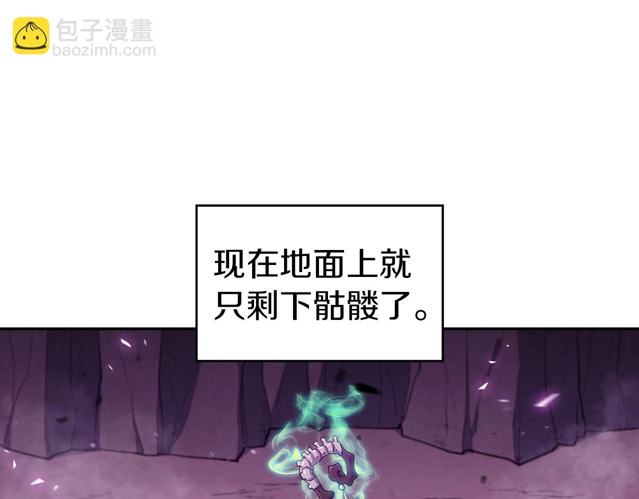 第23话 亡徒狂啸之力66