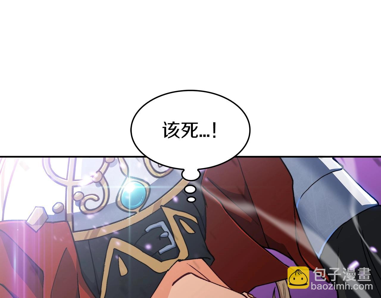 第23话 亡徒狂啸之力96