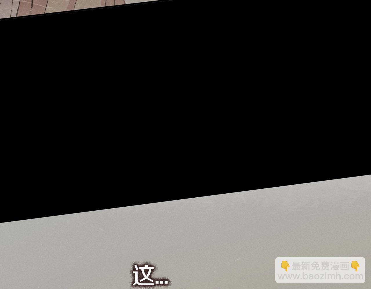 第24话 梦魇121