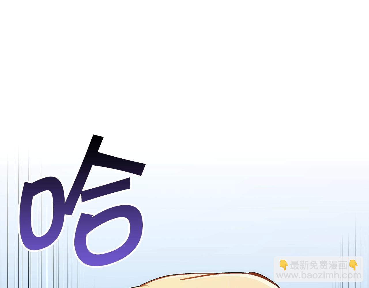 第24话 梦魇134