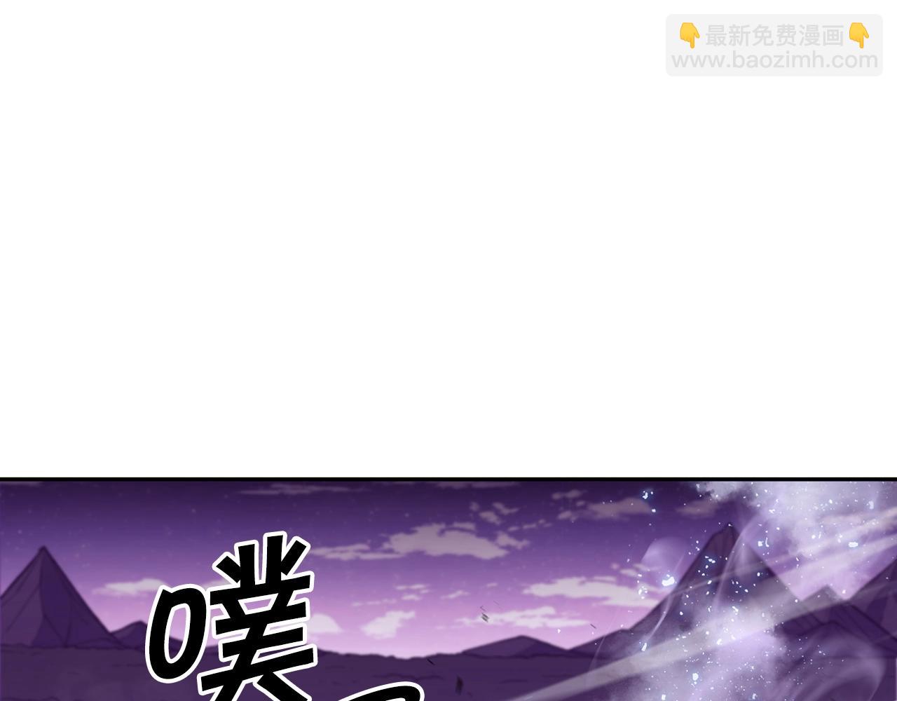 第24话 梦魇14