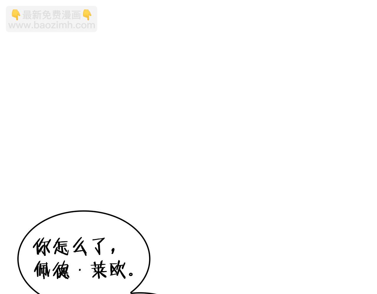 第24话 梦魇146