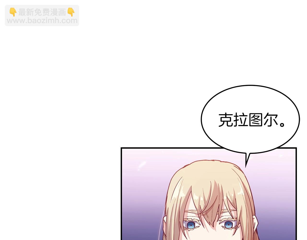 第24话 梦魇148