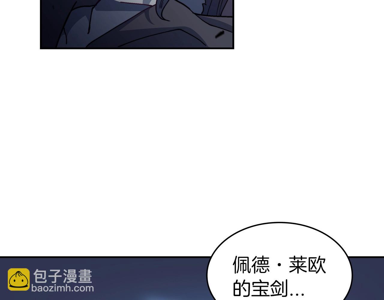 第24话 梦魇162
