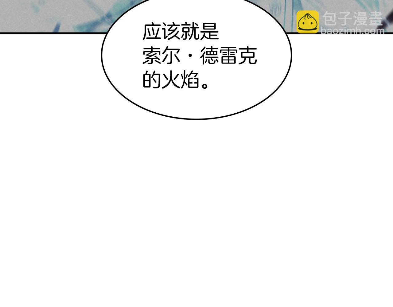 第24话 梦魇169