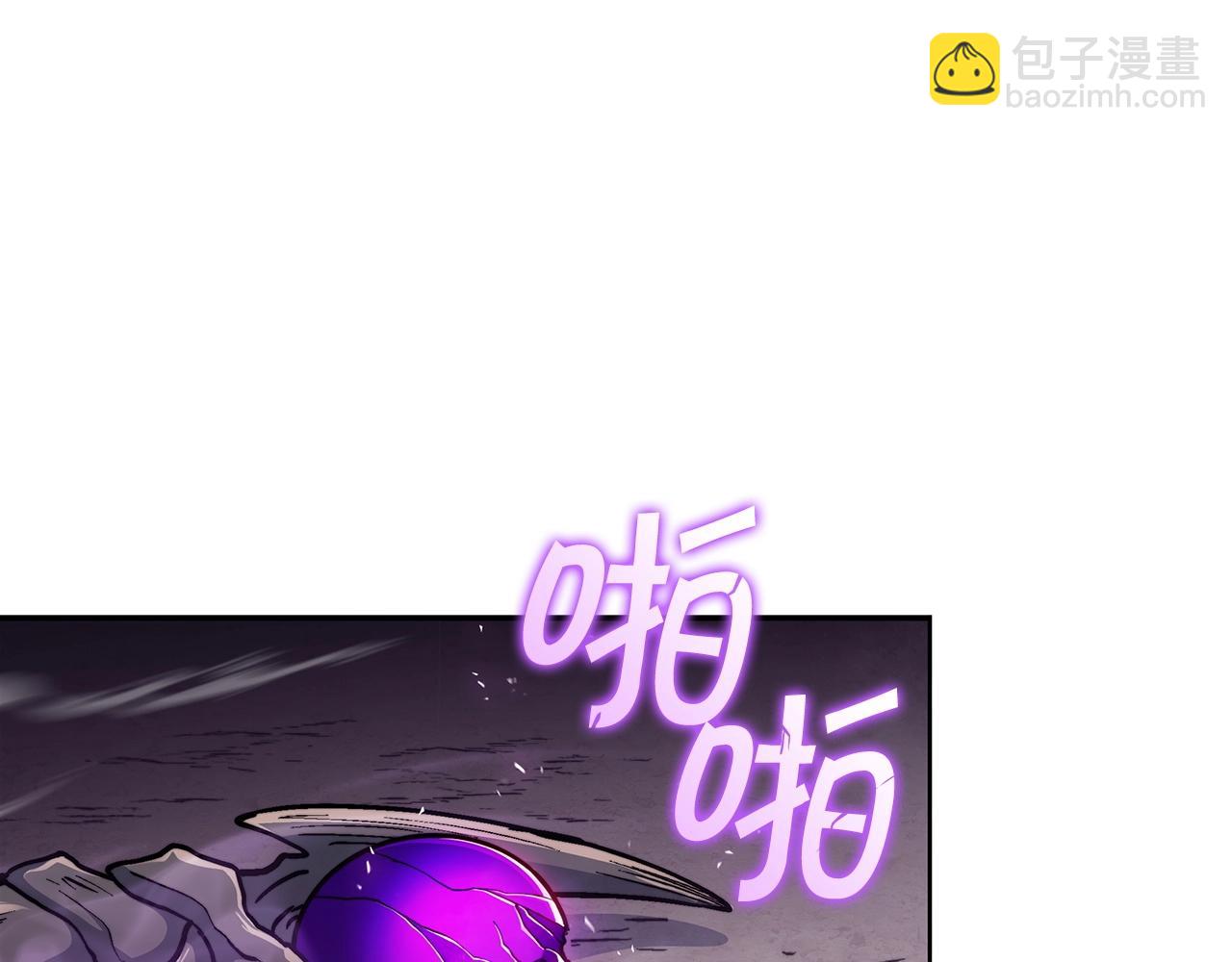 第24话 梦魇17