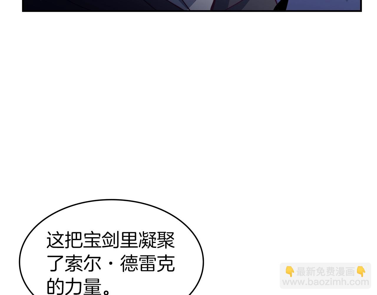 第24话 梦魇171