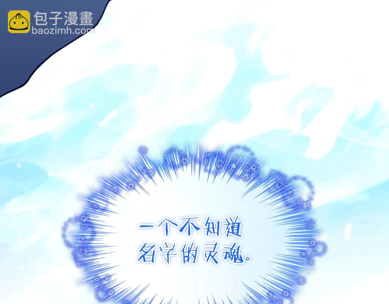 第24话 梦魇181