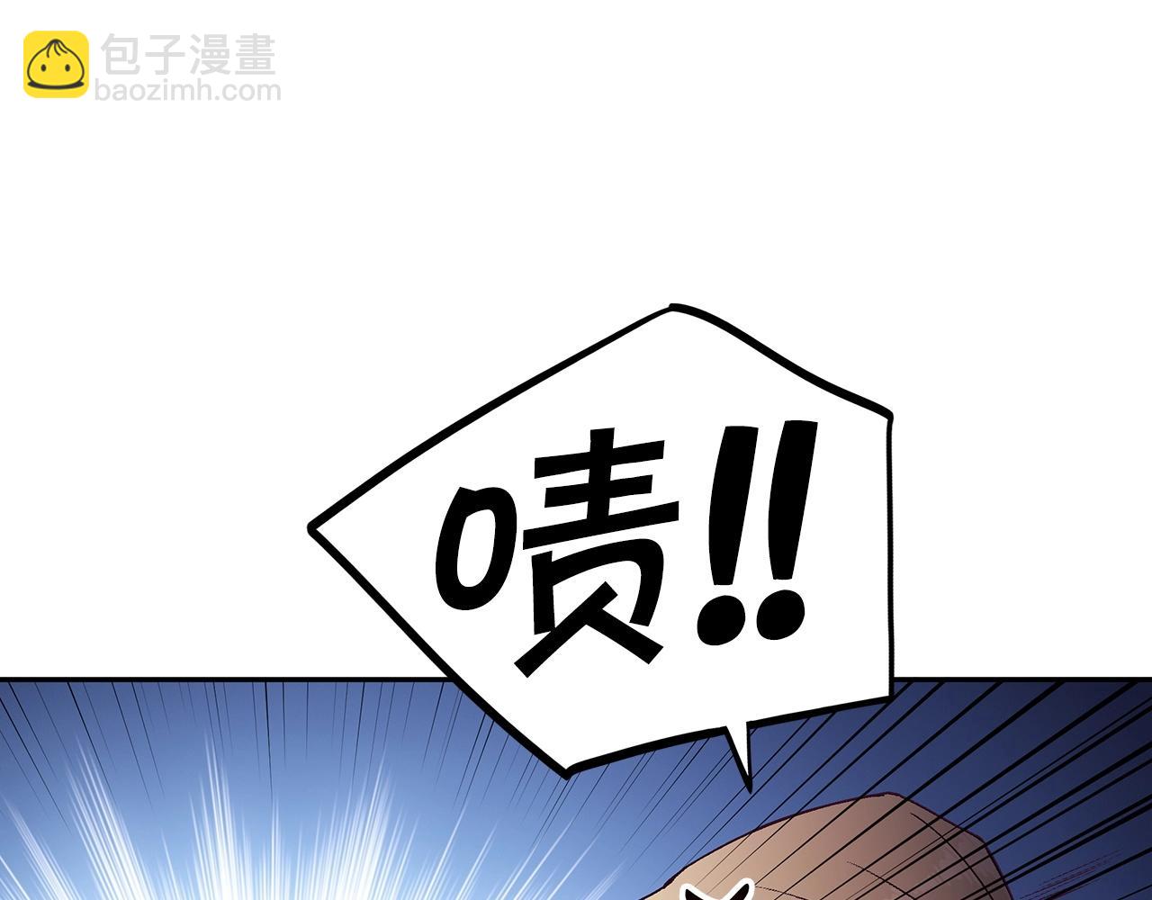 第24话 梦魇206