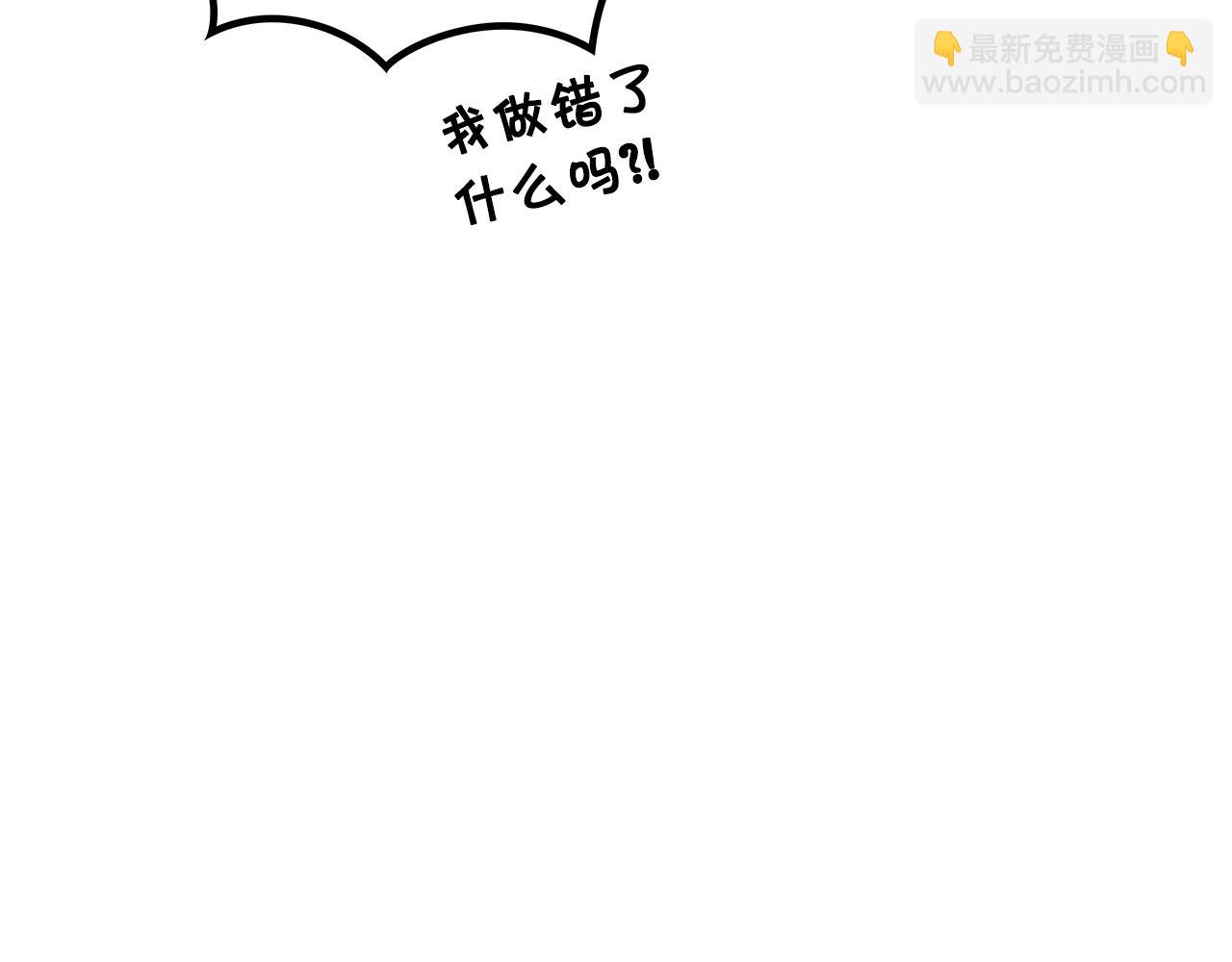 第24话 梦魇208