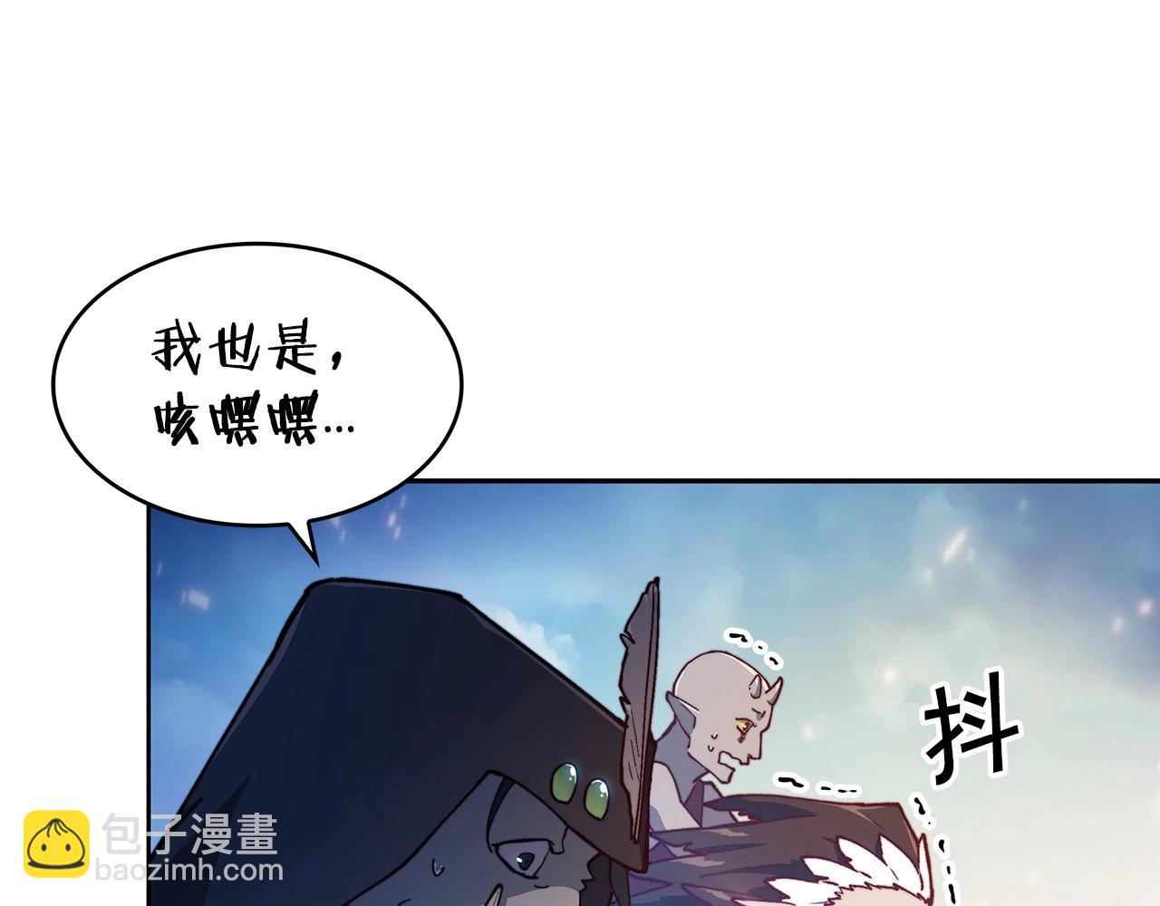 第24话 梦魇233