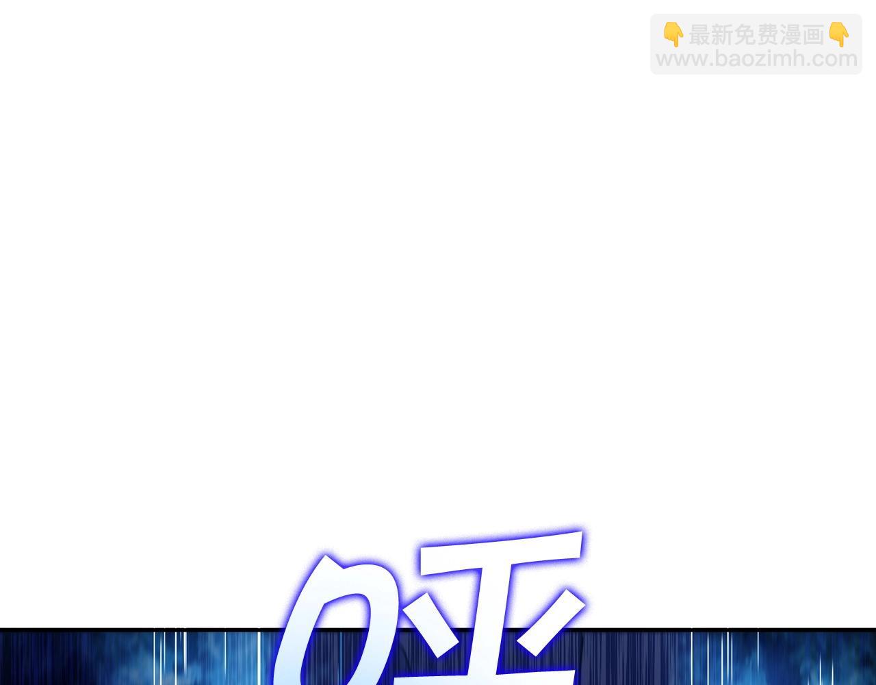 第24话 梦魇235