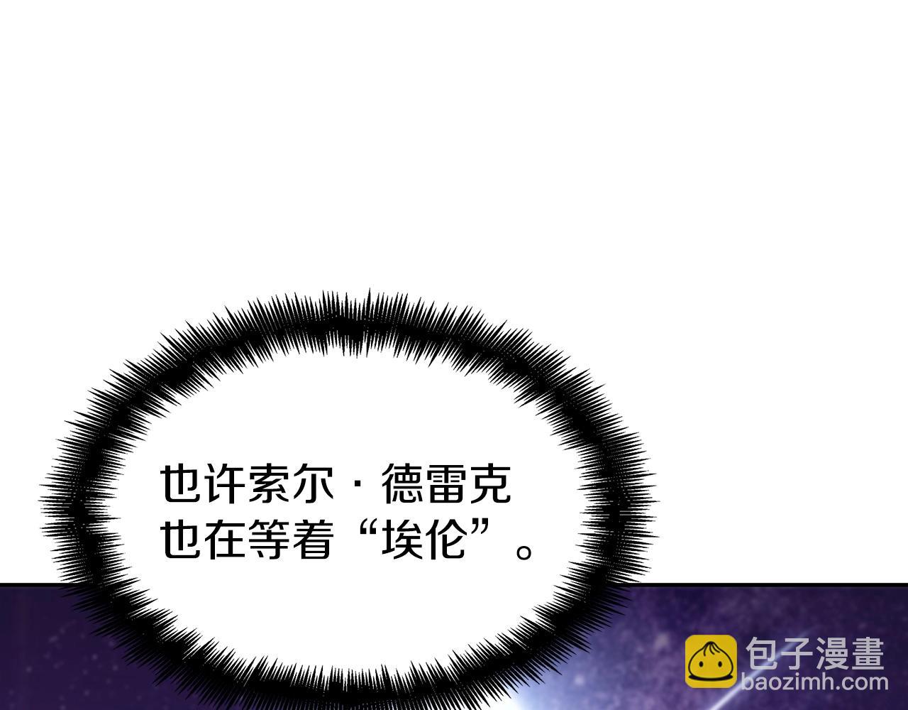 第24话 梦魇251