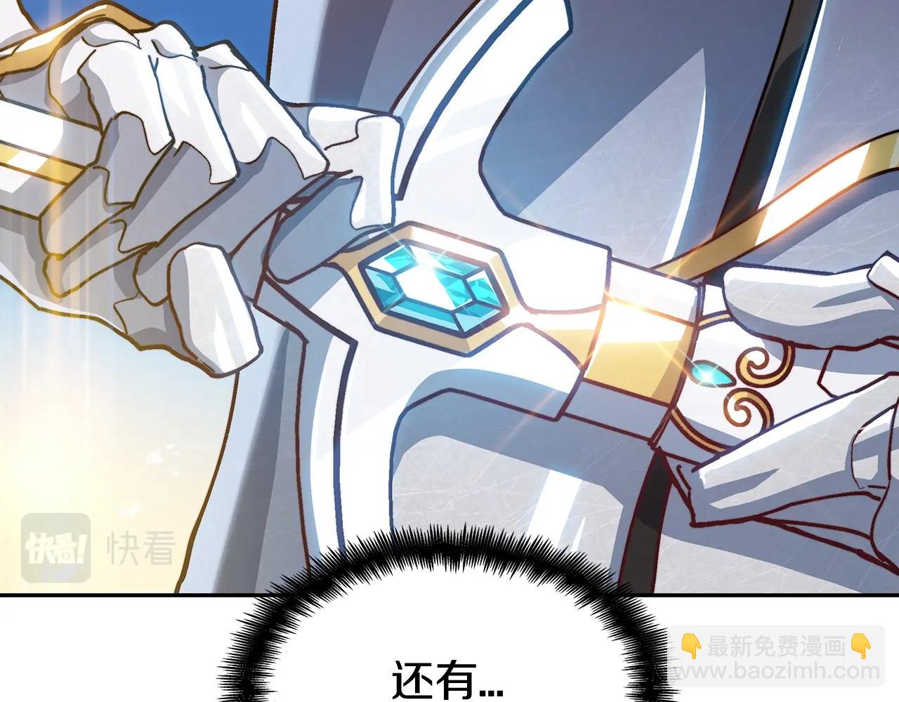第24话 梦魇269