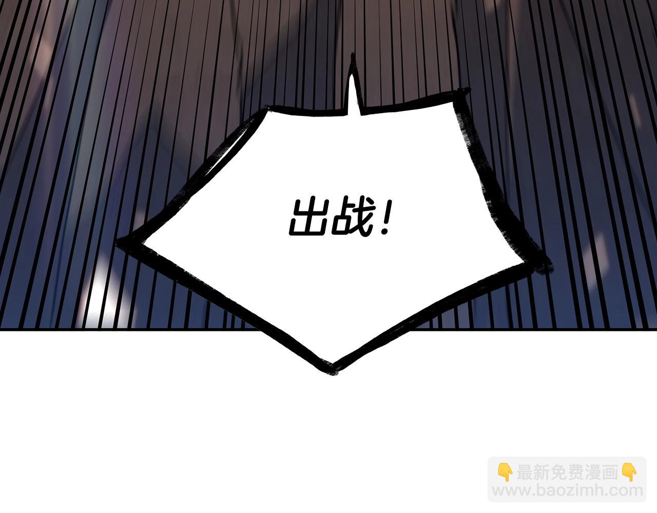 第24话 梦魇286