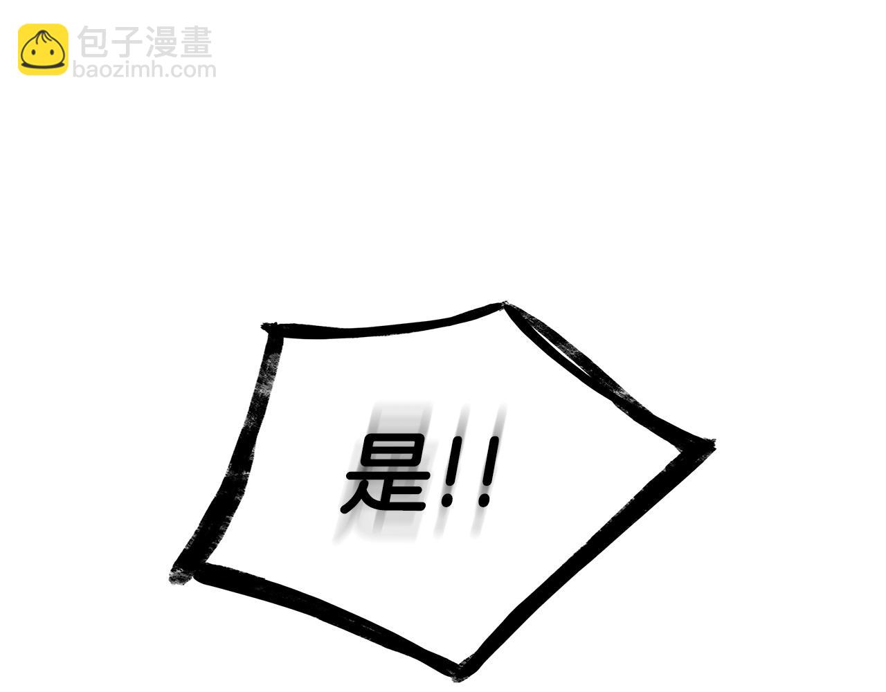 第24话 梦魇287