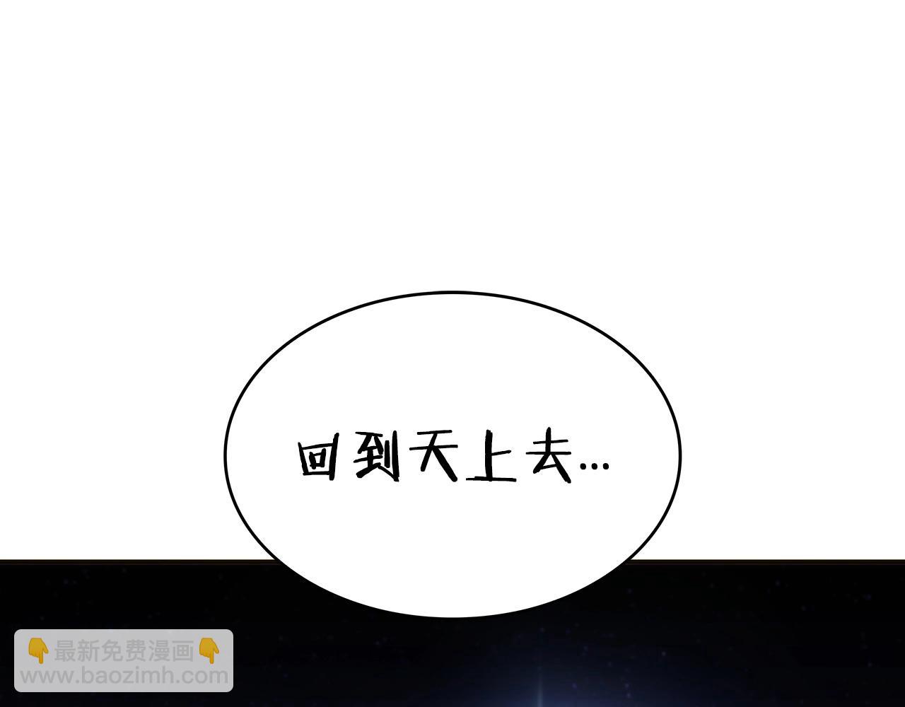 第24话 梦魇39