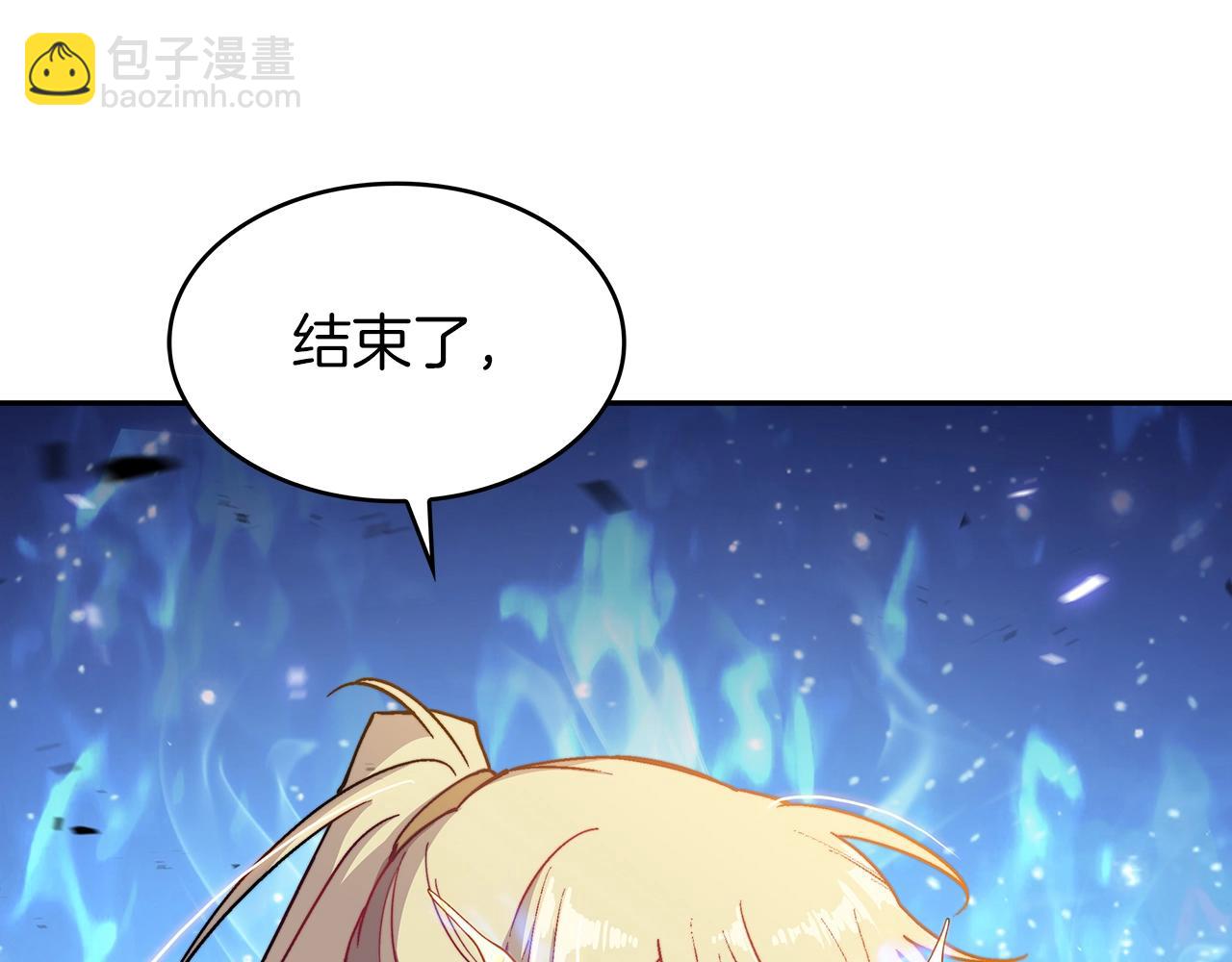 第24话 梦魇4