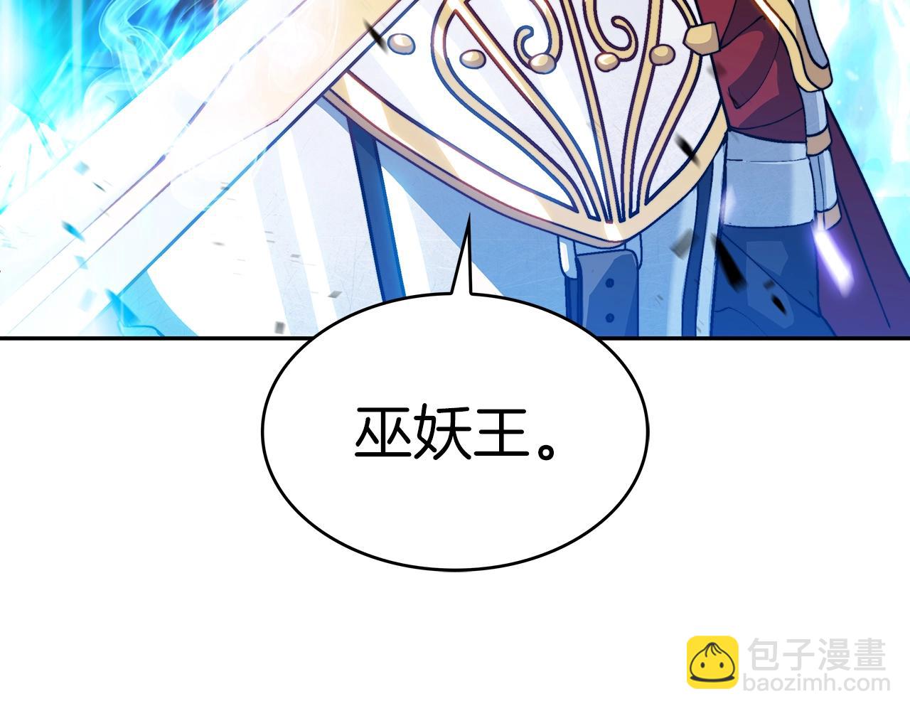 第24话 梦魇6