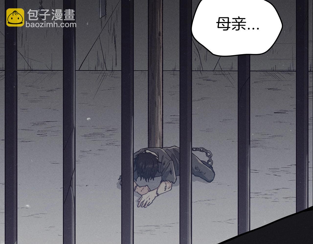 第24话 梦魇99