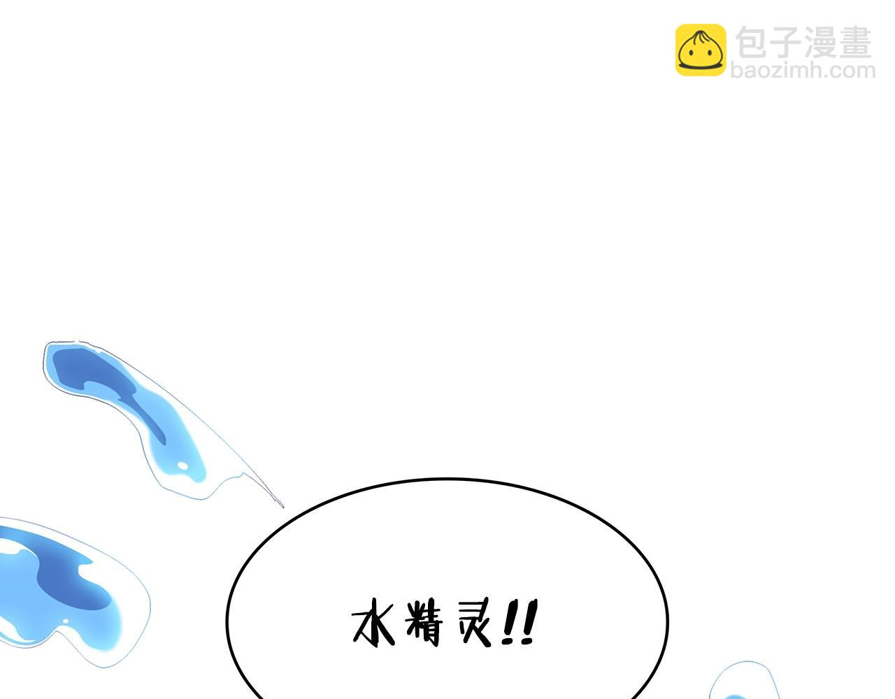 第25话 神器100