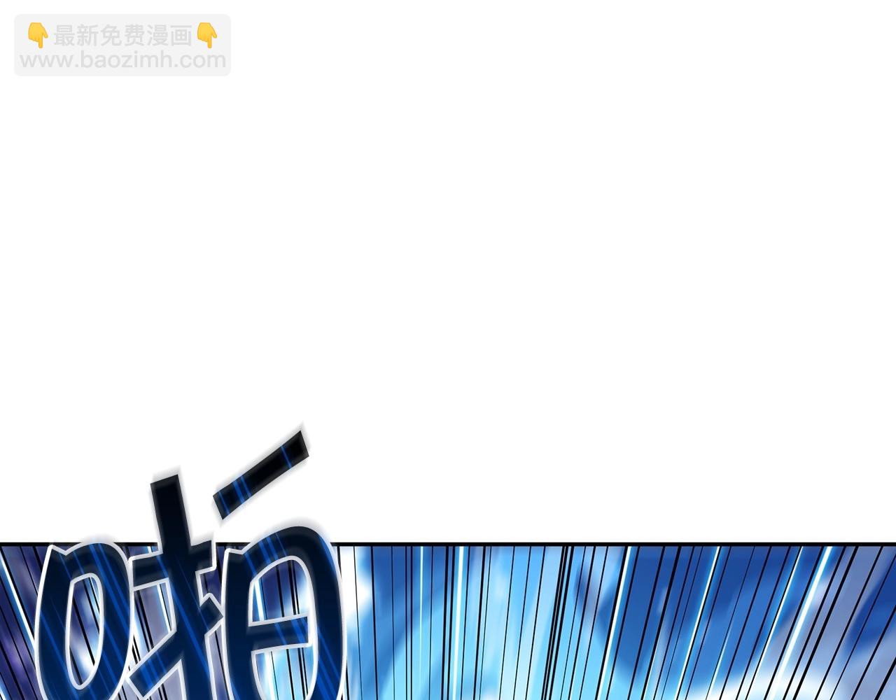 第25话 神器116
