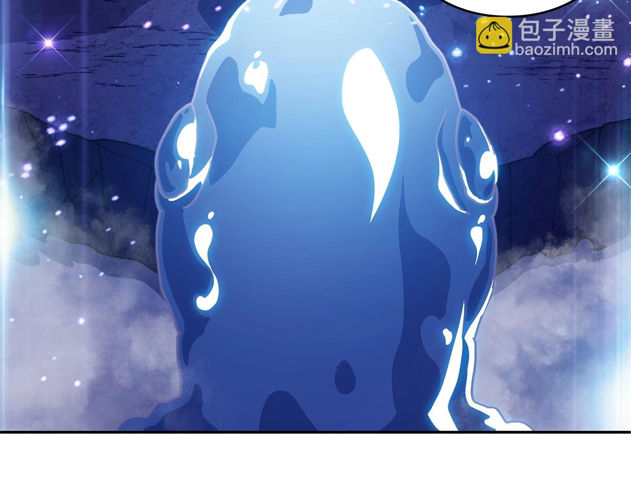 第25话 神器135