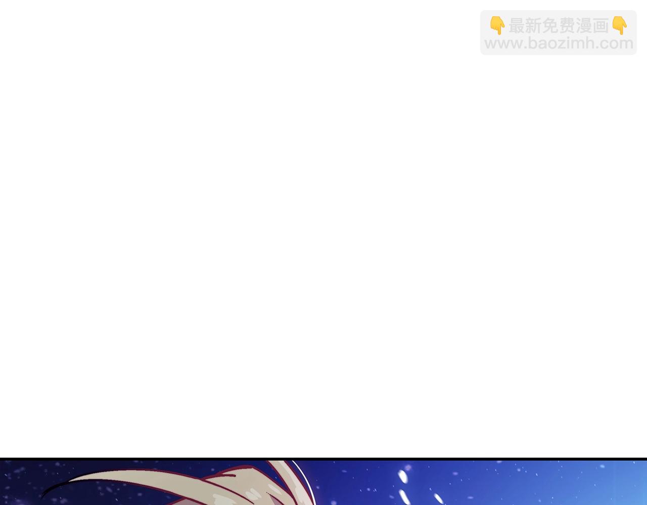 第25话 神器136
