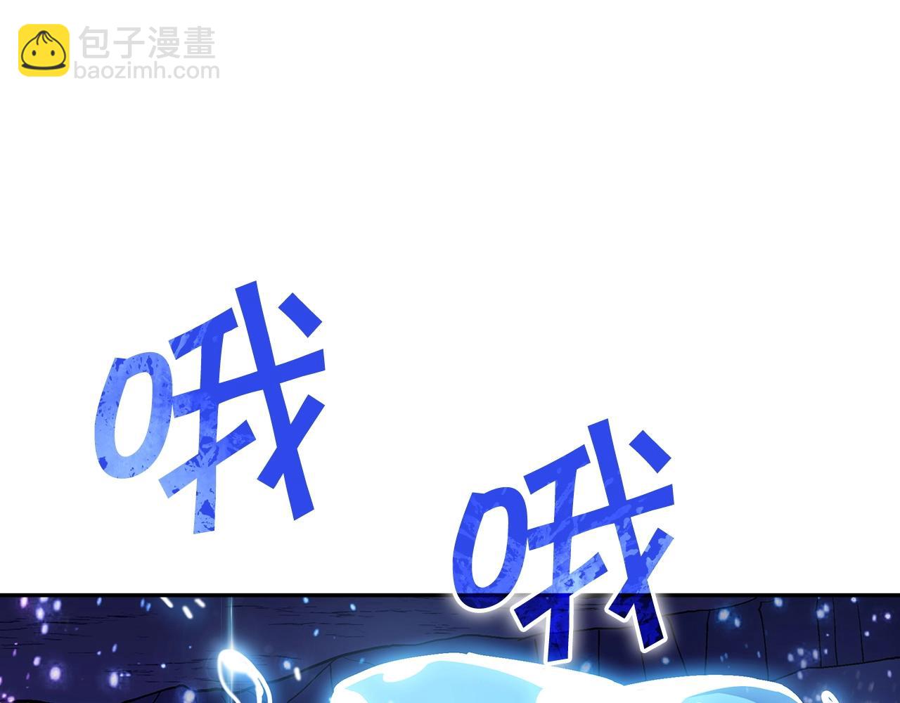 第25话 神器150