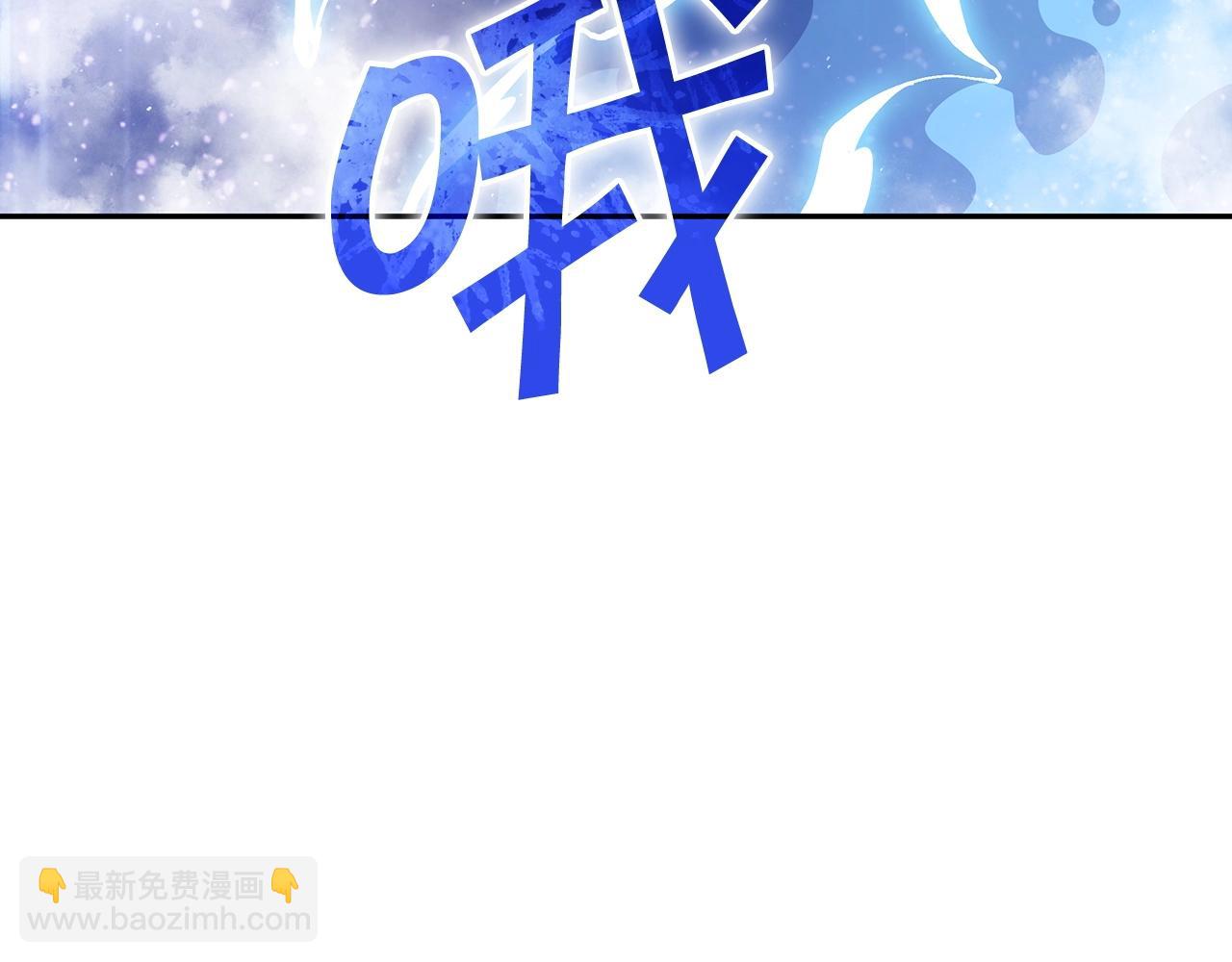 第25话 神器153