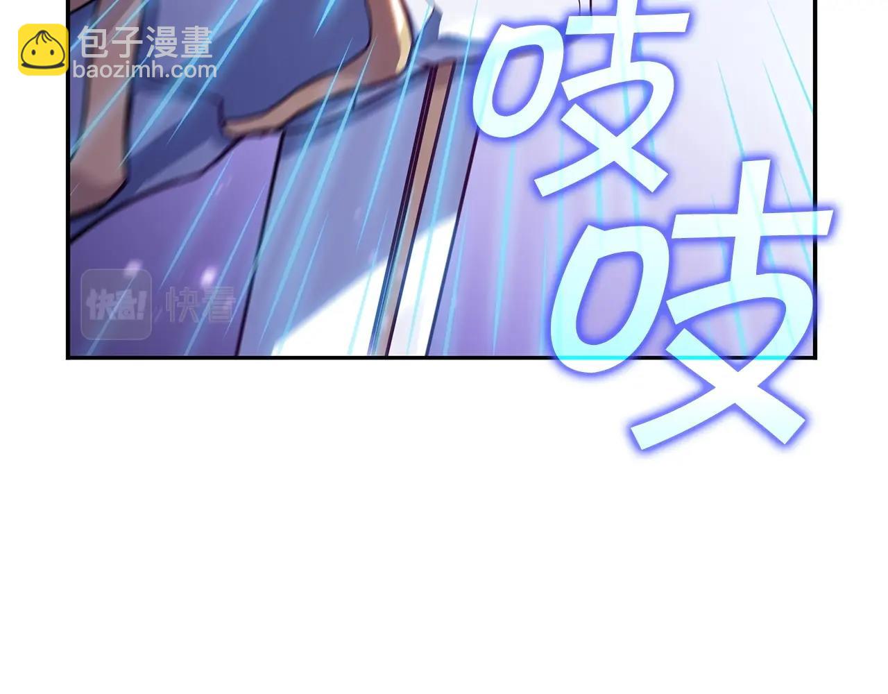 第25话 神器169