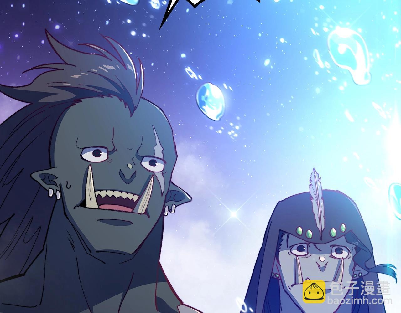 第25话 神器176